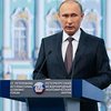 Речь Путина в Петербурге высмеяли как фантастику