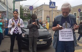 Москвичи не побоялись выступить против Путина. Фото: Роман Цимбалюк/УНИАН