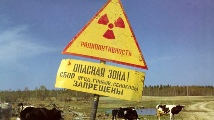 Донецк на грани экологической катастрофы. Фото из архива