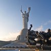 Украина отмечает День скорби