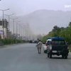 Таліби штурмували парламент Афганістану