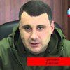 МВД рассекретило список предателей из полиции ДНР (фото) 
