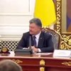 В Україні жорстоко каратимуть за спробу створення республік