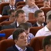Депутаты Харькова сбегали от военкомата прямо на сессии (видео)
