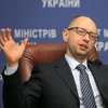 Яценюк выдвинул ультиматум налоговикам Украины