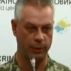 За добу від обстрілів на Донбасі постраждало 4 військових