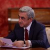 Президент Армении едет из страны