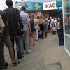 В Симферополе столпотворения на вокзале из-за билетов по паспортам (фото)