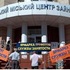 Оккупанты Горловки лишат пособий безработных украинцев