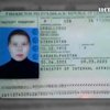 СБУ викрила терористів Ісламської держави у Дніпропетровську
