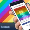 В России требуют закрыть Facebook из-за радуги