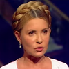 Куриные лапки от Юли Тимошенко: топ-5 видео "Черного зеркала"