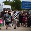 Украинцы массово бегут в Россию