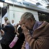 Банки Греции атакуют пенсионеры: власти отобрали льготы