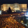 Протесты в Греции: 17 тыс. человек требуют отказаться от кредиторов (фото)