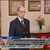 Генпрокурора Египта взорвало "Народное сопротивление Гизы"