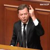 Рада спорила о депутатах-сосунках и отставках министров (видео)
