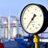 Украина прекращает закупку газа у России