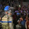 У Єрусалимі розігнали мітинг палестинців
