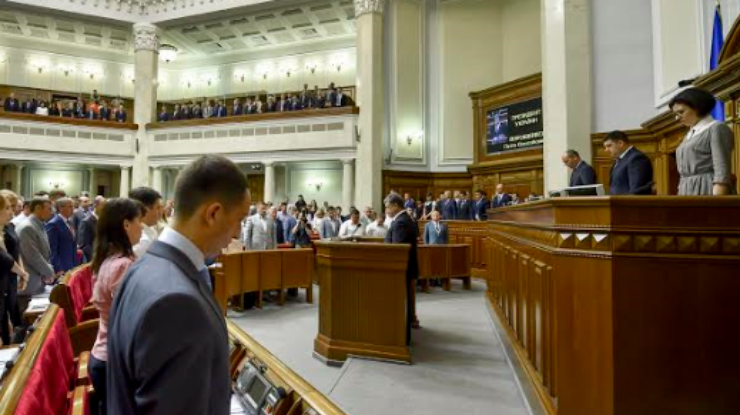 Порошенко выступил с посланием к Верховной Раде