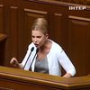 "Фронтовики" призвали расследовать работу Кабмина Тимошенко