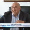 На заводах Group DF возмущаются заявлением Яценюка