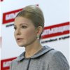 Юлия Тимошенко сменила косу на бабетту из 60-ых (фото)