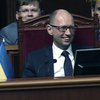 Ляшко назвал Путина лучшим другом Яценюка и Тимошенко (видео)