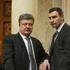 Президент показал секретные договоренности о поддержке Кличко (документ)