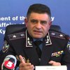 Начальник милиции Киева Александр Терещук уволен по люстрации 