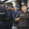 В центр Киева срочно стягивают тысячу милиционеров