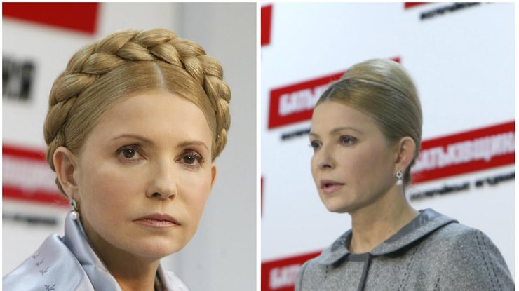 Юлтя Тимошенко сменила имидж. Коллаж podrobnosti.ua