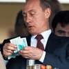 Кремль заработал миллиарды долларов на атаке на Марьинку - Рабинович