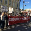 В центре Москвы протестуют против Путина