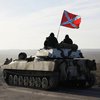 Боевики прорываются на Артемовск танками