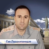 Начальником милиции Одессы стал генерал из Грузии