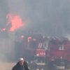 Пожежа на нафтобазі: немає зв'язку з рятувальниками (відео)