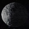 NASA представило трехмерную анимацию планеты Церера (видео)