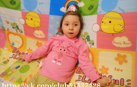 Чудом выжившей 2-х летней Ясе требуется реабилитация