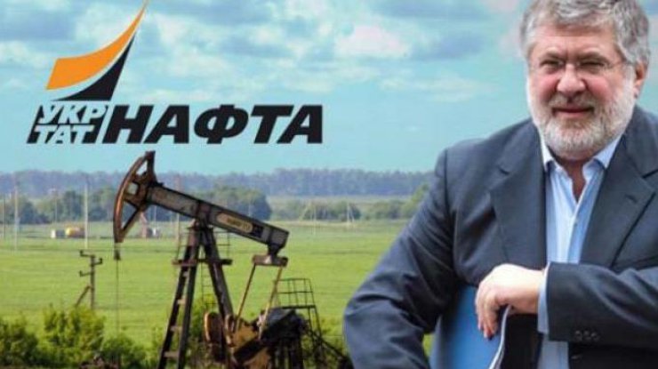 В Нафтогазе обвинили Коломойского