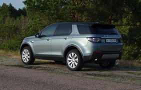 Тест-драйв Land Rover Discovery Sport