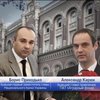 Генпрокуратура отправила в суд дело пособников Курченко