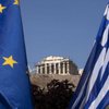 Греция требует у ЕС 53,5 млрд евро 