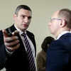 Кличко резко ответил Яценюку о задачах полиции в Киеве