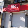 Компания Turkcell выкупила оператора Life у Ахметова