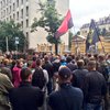 "Правый сектор" протестует на Банковой из-за бойни в Мукачево (фото)