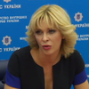 Скандальная Елена Тищенко торговлась за свободу с ФСБ
