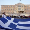 Лидеры Европы договорились о решении кризиса в Греции