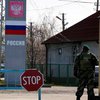 В России задержали более 100 туристов из Западной Украины