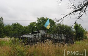 Село Бобовище оцепили силовики. Фото pmg.ua